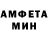 МЕТАДОН VHQ Michael Gomes