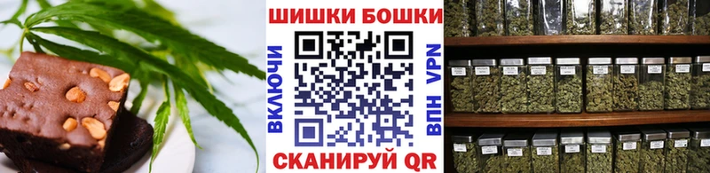 hydra как войти  Еманжелинск  Canna-Cookies конопля 