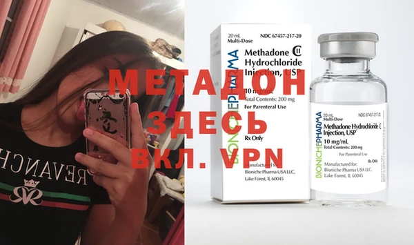 mix Белоозёрский