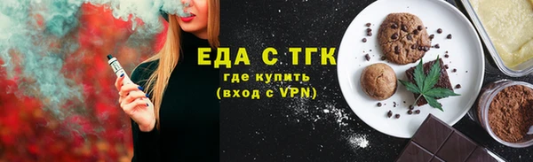 PSILOCYBIN Белокуриха