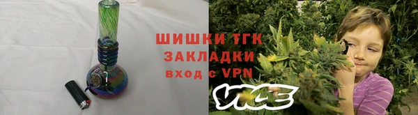 mix Белоозёрский