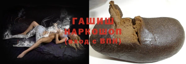 mix Белоозёрский