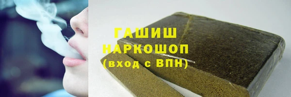mix Белоозёрский