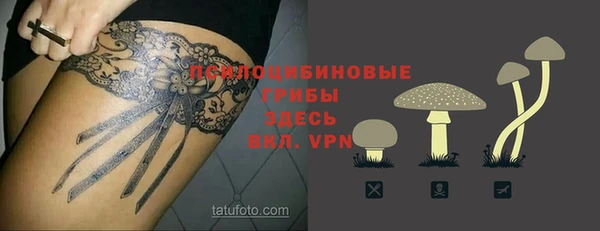 mix Белоозёрский