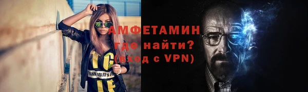 PSILOCYBIN Белокуриха