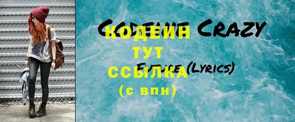 mix Белоозёрский