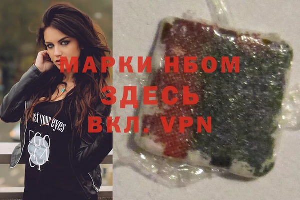 mix Белоозёрский