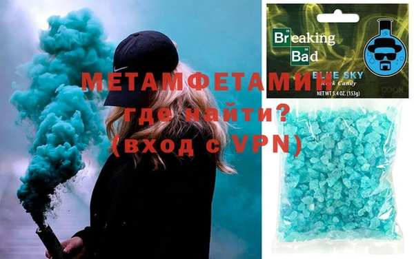 mix Белоозёрский