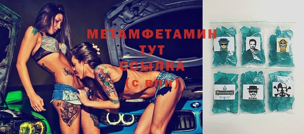 mix Белоозёрский