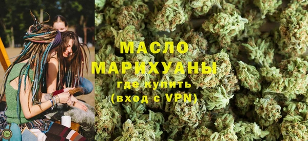 PSILOCYBIN Белокуриха