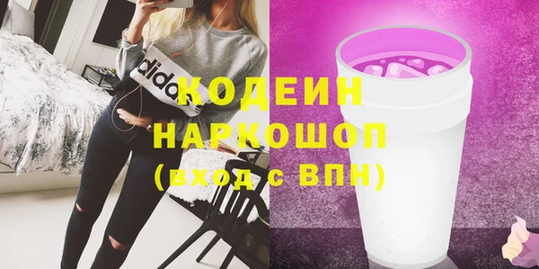 mix Белоозёрский