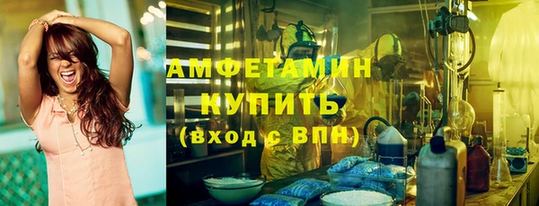 2c-b Баксан
