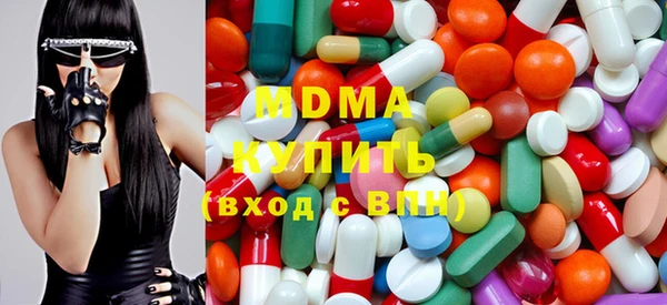 mix Белоозёрский