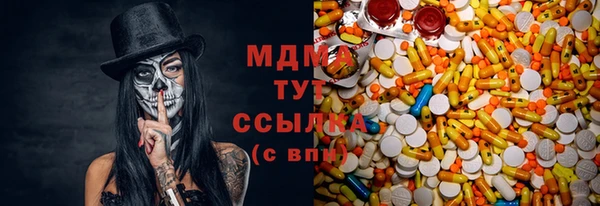 mix Белоозёрский