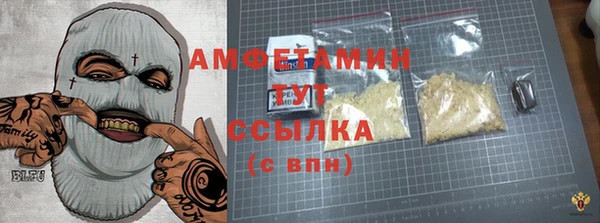 mix Белоозёрский