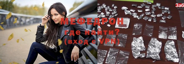 mix Белоозёрский