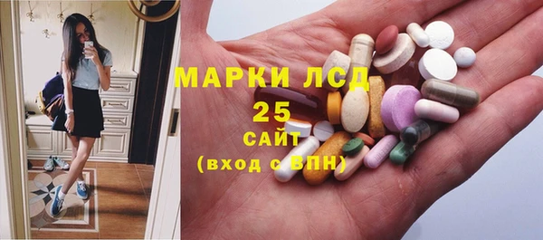 mix Белоозёрский