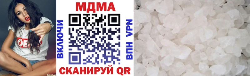 MDMA Molly  Еманжелинск 