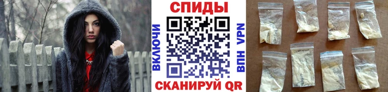 МЕТАМФЕТАМИН Methamphetamine  наркошоп  Еманжелинск 